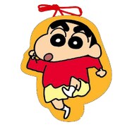 クレヨンしんちゃん ダイカットがまぐち しんちゃん