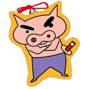 クレヨンしんちゃん ダイカットがまぐち ブリブリザエモン