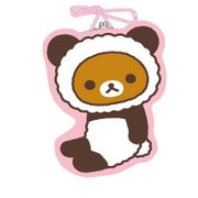リラックマ 着ぐるみがまぐち ぱんだリラックマ [ダイカットがまぐち]