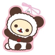 リラックマ 着ぐるみがまぐち ぱんだコリラックマ [ダイカットがまぐち]