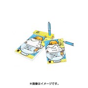 ぐでたま ペン立て電話メモ  ぐでたま・ごはん