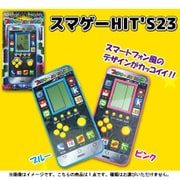 スマゲーHIT’S23