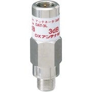 3db形アッテネーター DAT-3L