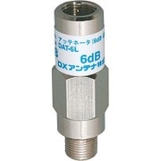 6db形アッテネータ DAT-6L