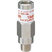 10db形アッテネータ DAT-10L
