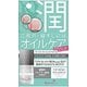 ローロ ネイルケアオイル