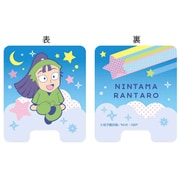 忍たま乱太郎 木製メモスタンド [立花仙蔵]