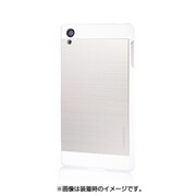 Xperia Z5用ケース INO METAL CASE ホワイト