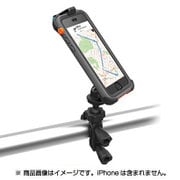 CT-MSM154-BK [iPhone 6s/iPhone 6用 マルチスポーツマウント ブラック]