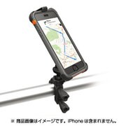 CT-MSM155-BK [iPhone 6s Plus/6 Plus用 マルチスポーツマウント ブラック]