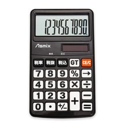ヨドバシ Com アスカ Asmix C1011bk 見やすい液晶 ビジネス電卓 ポケットサイズ ブラック 通販 全品無料配達