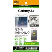 au Galaxy A8 SCV32 反射防止タイプ 防指紋フィルム RT-GA32VF/B1