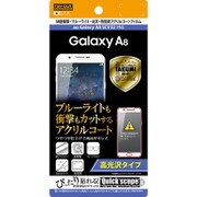au Galaxy A8 SCV32 高光沢タイプ 5H耐衝撃 ブルーライト 防指紋アクリルコートフィルム RT-GA32VFT/S1