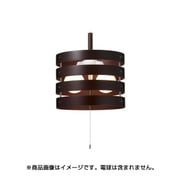 Y07PDX100X03DW [ペンダントライト 2灯 E26 電球なし ダークブラウン]