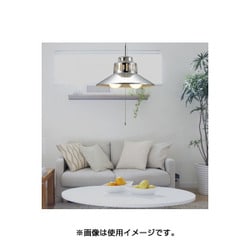 ヨドバシ.com - ヤザワ Yazawa ペンダントライト 2灯 E26 電球 ヨドバシ.com - ヤザワ Yazawa ペンダントライト 2灯 E26 電球