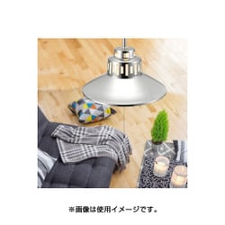 ヨドバシ.com - ヤザワ Yazawa ペンダントライト 2灯 E26 電球 ヨドバシ.com - ヤザワ Yazawa ペンダントライト 2灯 E26 電球