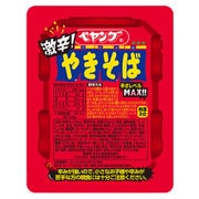 ペヤング激辛やきそば 118g [即席カップ麺]