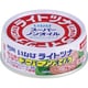 ライトツナスーパーノンオイル 70g [缶詰]