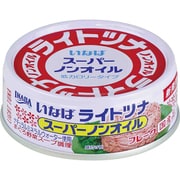 ライトツナスーパーノンオイル 70g [缶詰]