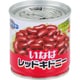 毎日サラダ レッドキドニー 110g [缶詰]
