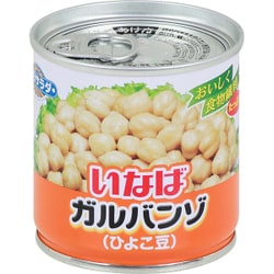 毎日サラダ ガルバンゾ(ひよこ豆) 100g [缶詰]