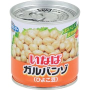 毎日サラダ ガルバンゾ(ひよこ豆) 100g [缶詰]