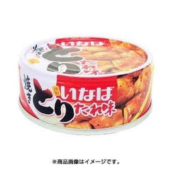 とりたれ味 65g [缶詰]
