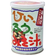 C82 ひいふうみそ汁油揚 200g [缶入り即席みそ汁のもと]