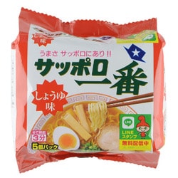 サッポロ一番 しょうゆ味 100g×5食入り [即席麺]