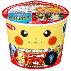 ヨドバシ Com サンヨー食品 サッポロ一番 ポケモンヌードル しょうゆ味 38g 即席カップ麺 通販 全品無料配達