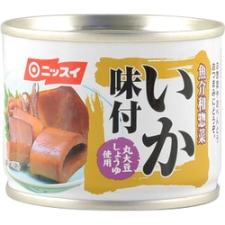 ヨドバシ.com - ニッスイ いか味付 130g [缶詰] 通販【全品無料配達】