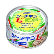 シーチキンL 140g [缶詰]