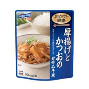 おかずで健康 厚揚げとかつおの甘辛みそ煮 80g [レトルト惣菜]