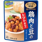 おかずで健康 鶏肉と豆のトマト煮込み 80g [レトルト惣菜]