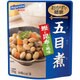 おかずで健康 五目煮 鰹と昆布の風味 70g [レトルト惣菜]