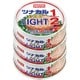 ツナカルLIGHT 1/2 3缶シュリンク 70g×3缶 [缶詰]