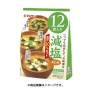 減塩 あわせ 生みそタイプ 12食入り [即席みそ汁]