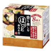 フリーズドライほっとおみそ汁 8食入り [即席みそ汁]