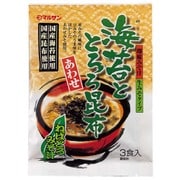 海苔ととろろ昆布のおみそ汁 3食入り [即席みそ汁]