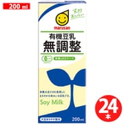 有機豆乳 無調整 [200ml×24本]
