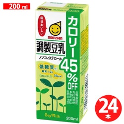 調製豆乳 カロリー45％オフ [200ml×24本]