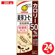 豆乳飲料 麦芽コーヒー カロリー50％オフ [200ml×24本]