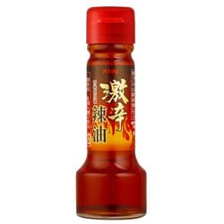 激辛辣油 55g