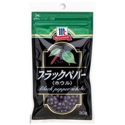 MC ブラックペパー(ホウル)袋入 [30g]