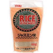 ジャスミン米(香米)/タイ産 [500g]