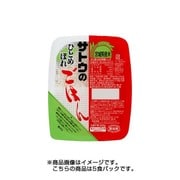 サトウのごはん 宮城県産ひとめぼれ 200g×5食パック [レトルトごはん]