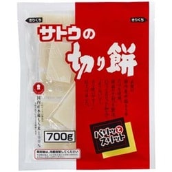 切り餅 パリッとスリット 700g [餅]