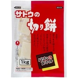 切り餅 パリッとスリット [1kg]