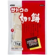 切り餅 パリッとスリット [1kg]