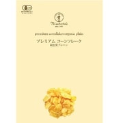 プレミアムコーンフレーク 最上質プレーン 180g